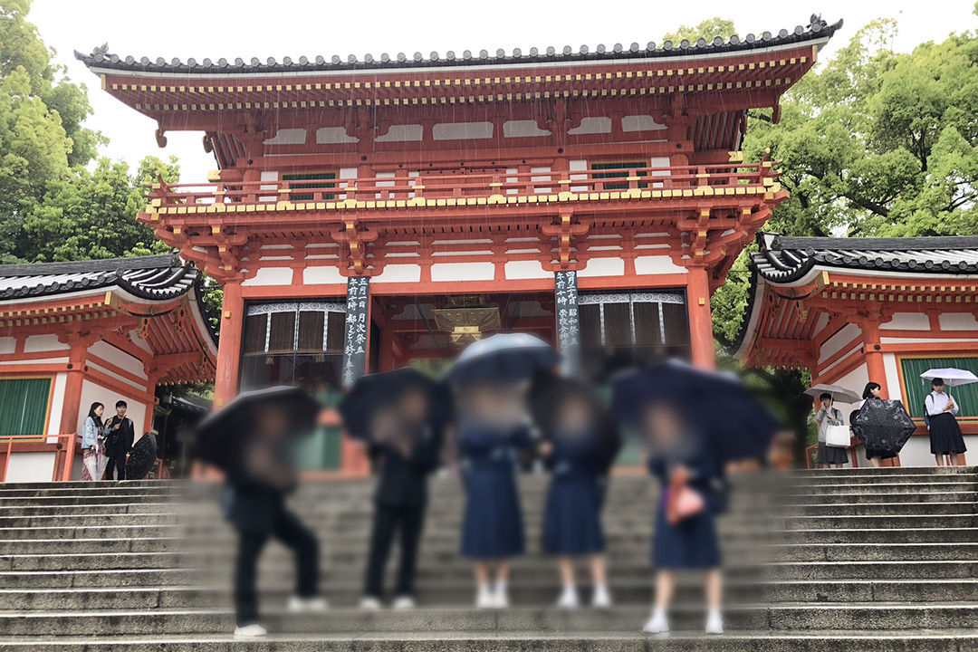 京都 観光